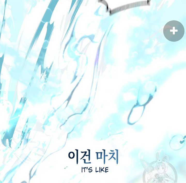 Moonshark: Sharks Are Born To Be Stars Chapter 3 567 056