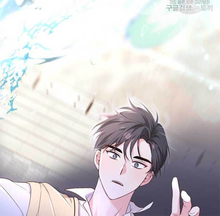 Moonshark: Sharks Are Born To Be Stars Chapter 3 568 057