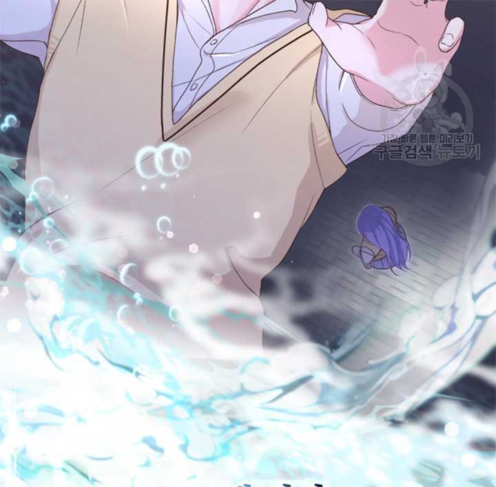 Moonshark: Sharks Are Born To Be Stars Chapter 3 569 058