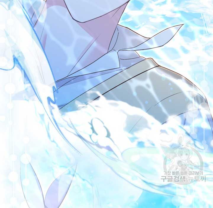 Moonshark: Sharks Are Born To Be Stars Chapter 3 571 060