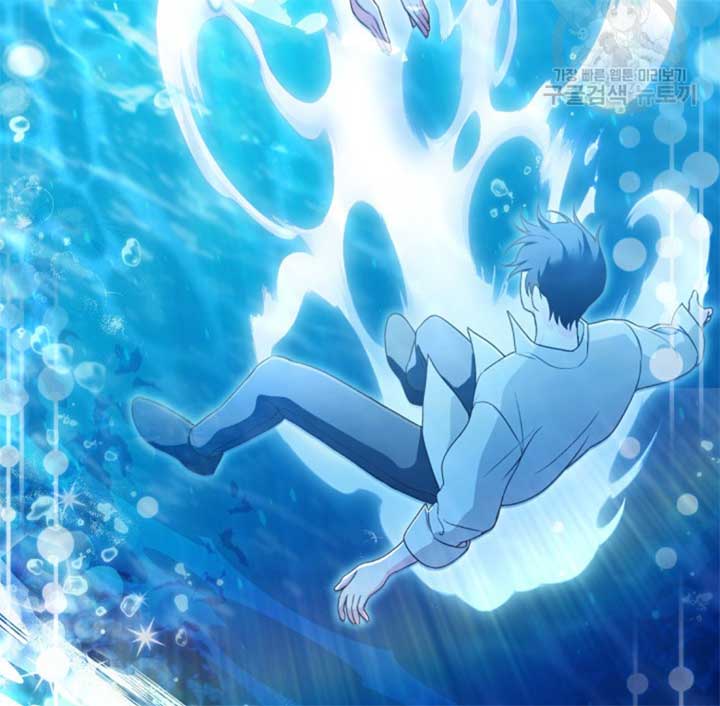 Moonshark: Sharks Are Born To Be Stars Chapter 3 573 062