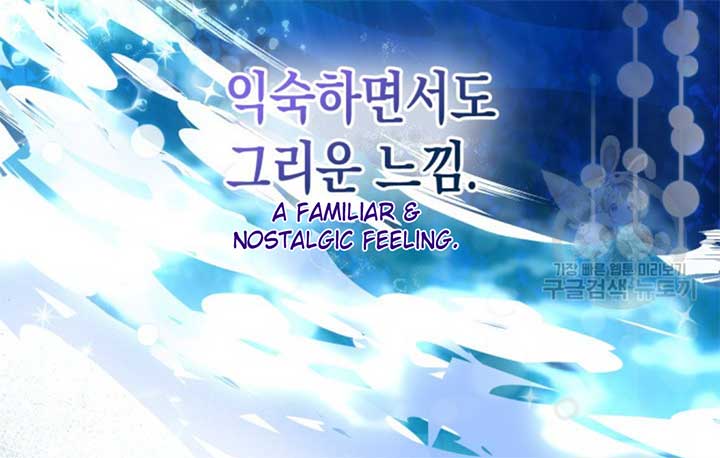Moonshark: Sharks Are Born To Be Stars Chapter 3 574 063