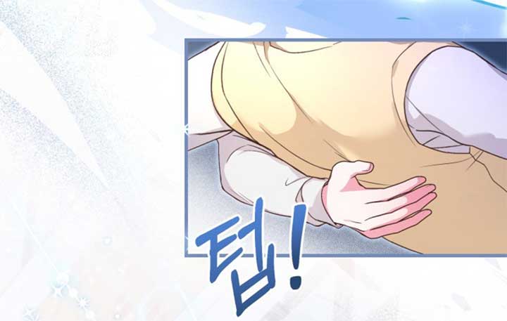 Moonshark: Sharks Are Born To Be Stars Chapter 3 575 064