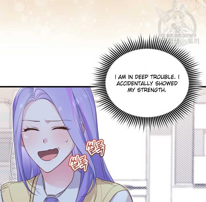 Moonshark: Sharks Are Born To Be Stars Chapter 3 587 076