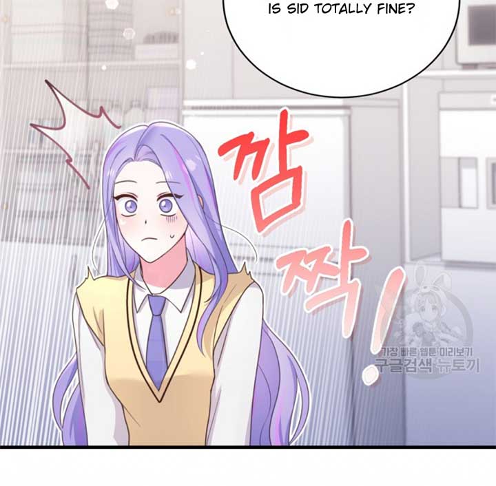 Moonshark: Sharks Are Born To Be Stars Chapter 3 589 078