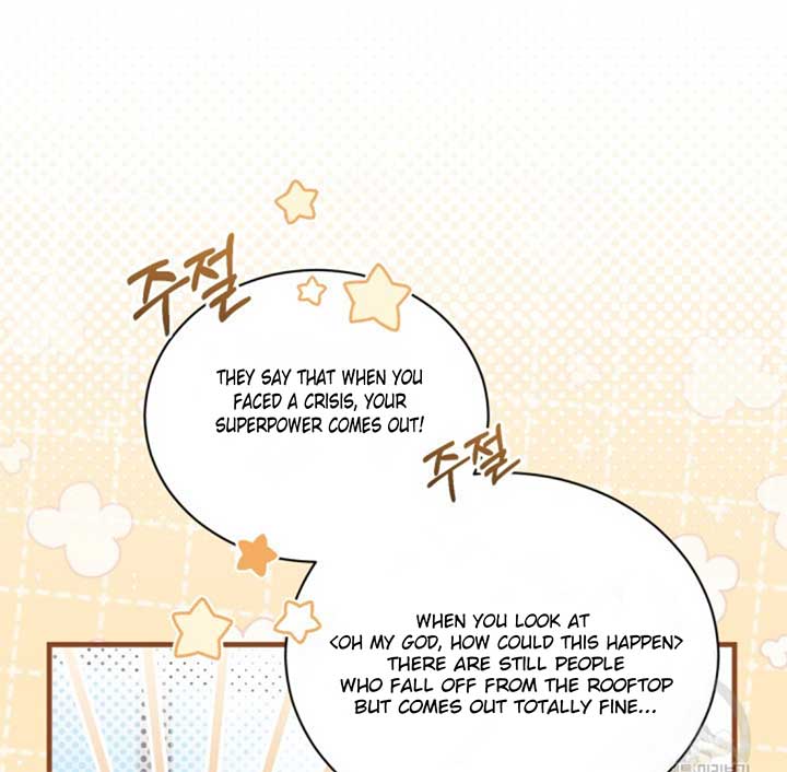 Moonshark: Sharks Are Born To Be Stars Chapter 3 590 079