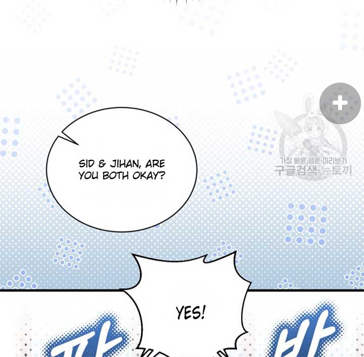 Moonshark: Sharks Are Born To Be Stars Chapter 3 625 114