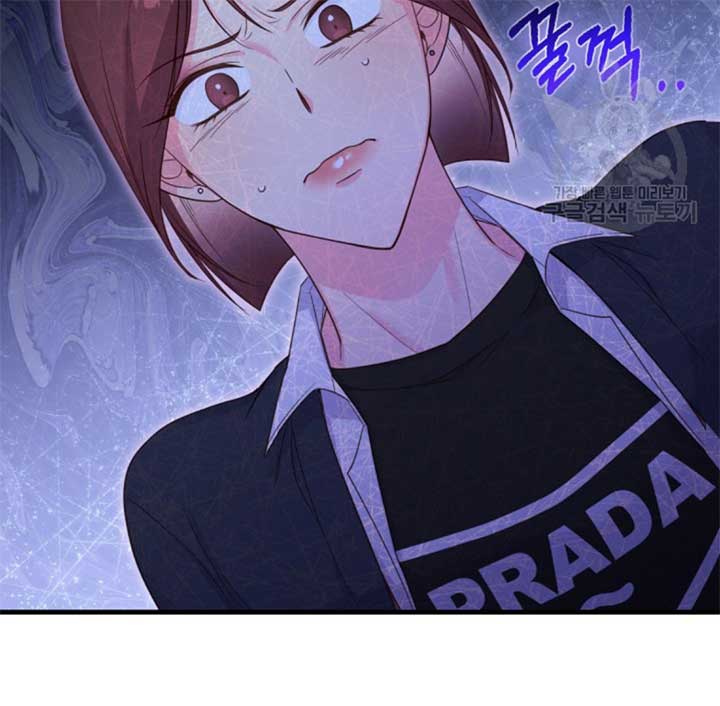 Moonshark: Sharks Are Born To Be Stars Chapter 3 629 118