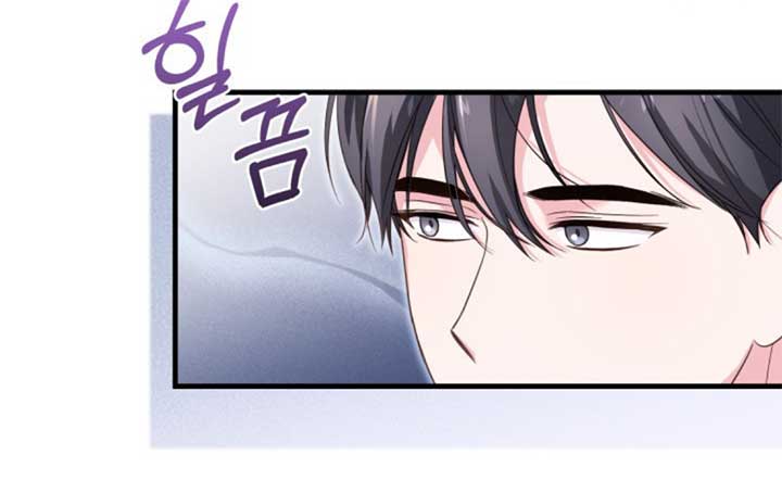 Moonshark: Sharks Are Born To Be Stars Chapter 3 631 120