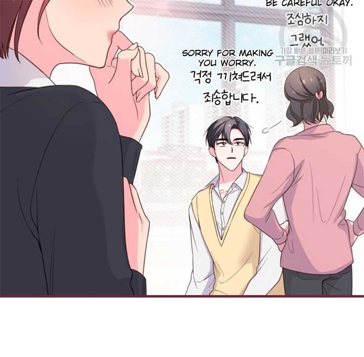 Moonshark: Sharks Are Born To Be Stars Chapter 3 635 124