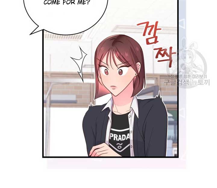 Moonshark: Sharks Are Born To Be Stars Chapter 3 640 129