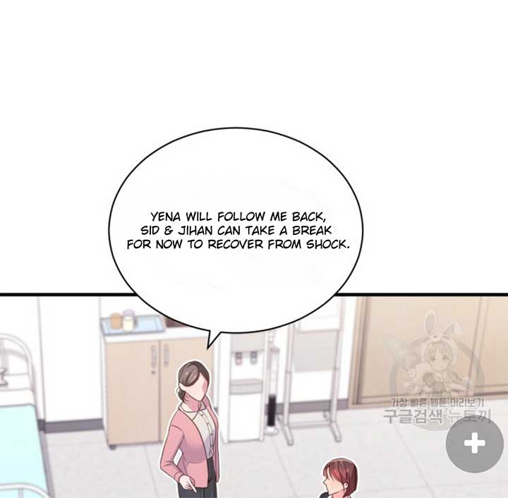 Moonshark: Sharks Are Born To Be Stars Chapter 3 641 130