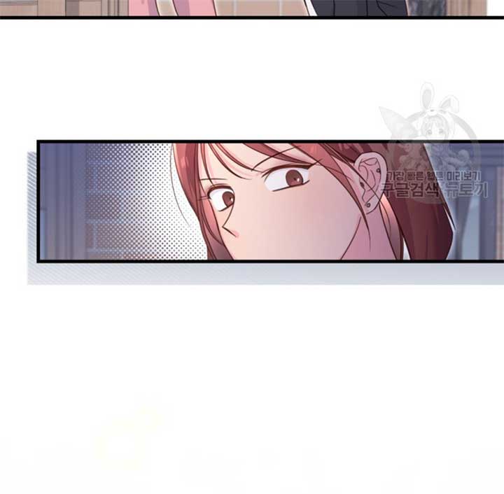 Moonshark: Sharks Are Born To Be Stars Chapter 3 644 133