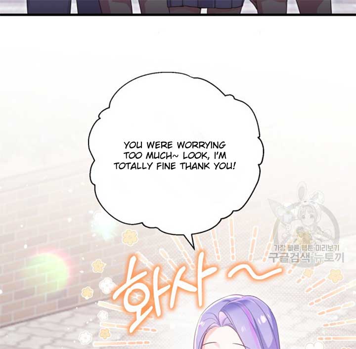 Moonshark: Sharks Are Born To Be Stars Chapter 3 655 144