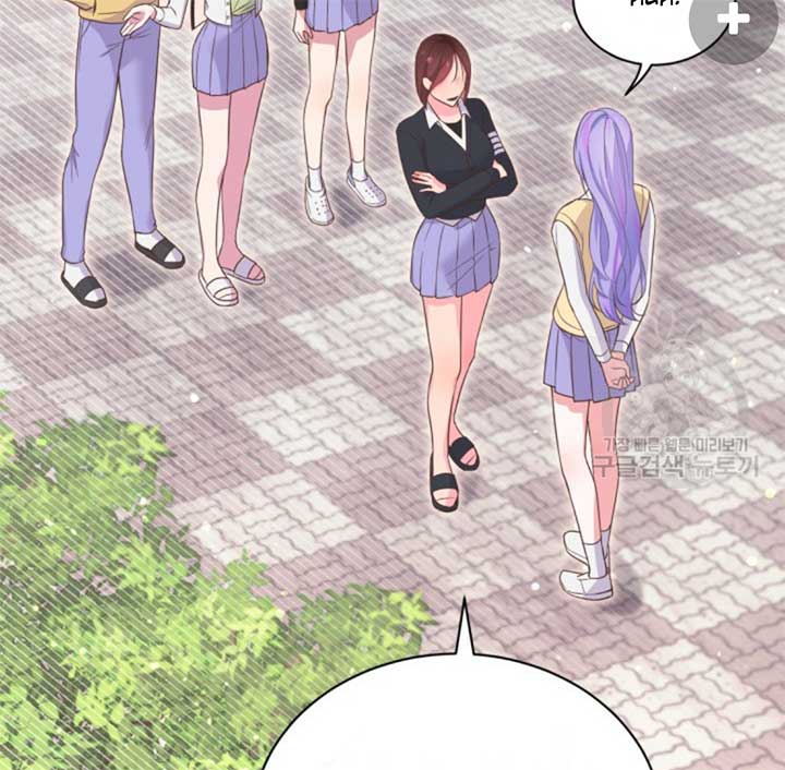 Moonshark: Sharks Are Born To Be Stars Chapter 3 661 150