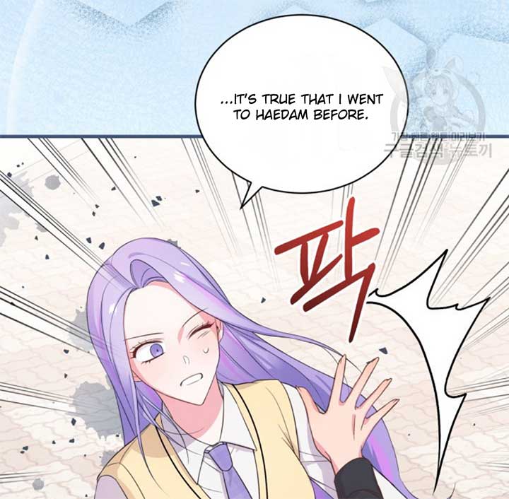 Moonshark: Sharks Are Born To Be Stars Chapter 3 673 162