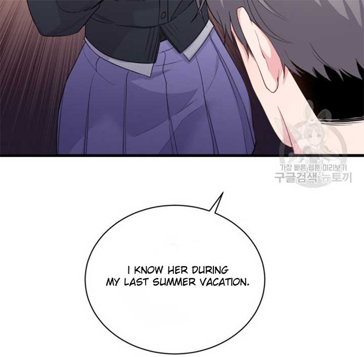 Moonshark: Sharks Are Born To Be Stars Chapter 4 502 006