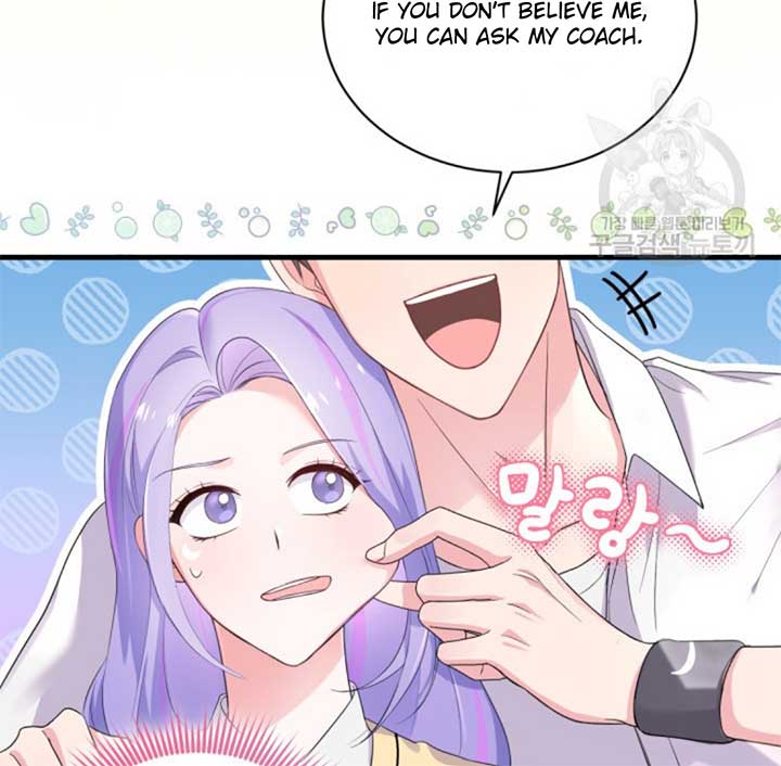 Moonshark: Sharks Are Born To Be Stars Chapter 4 506 010