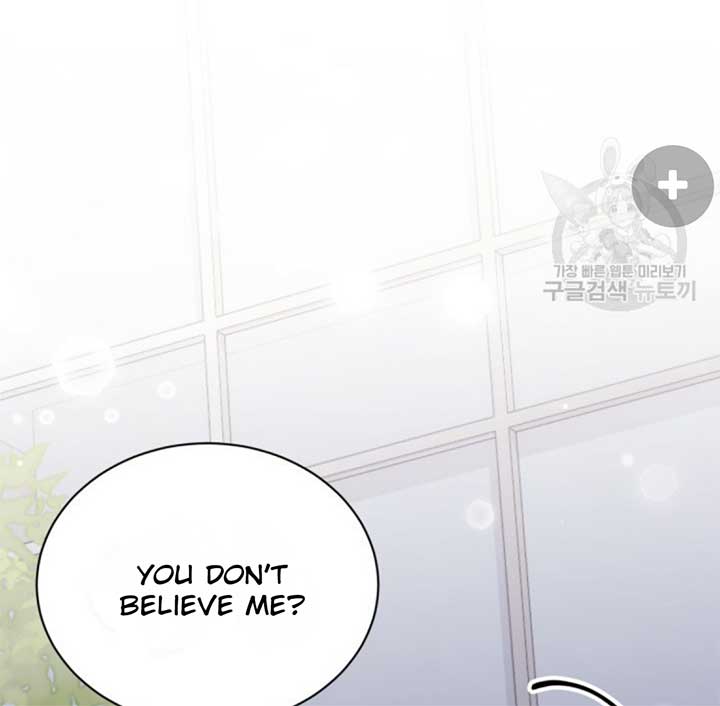 Moonshark: Sharks Are Born To Be Stars Chapter 4 512 016