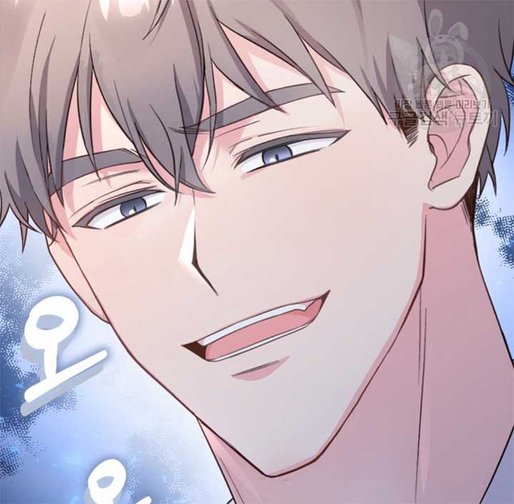 Moonshark: Sharks Are Born To Be Stars Chapter 4 516 020