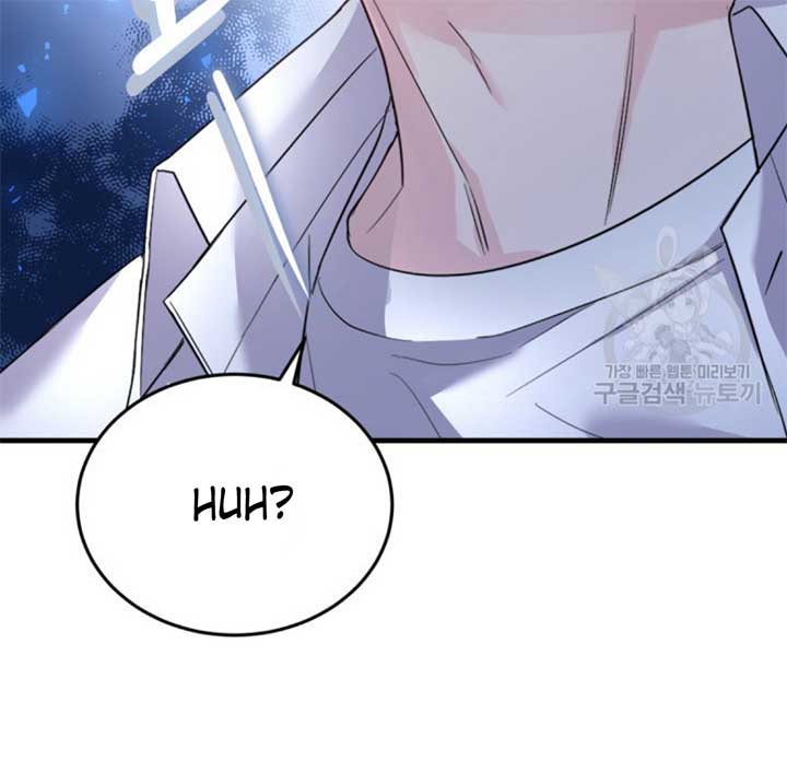 Moonshark: Sharks Are Born To Be Stars Chapter 4 517 021