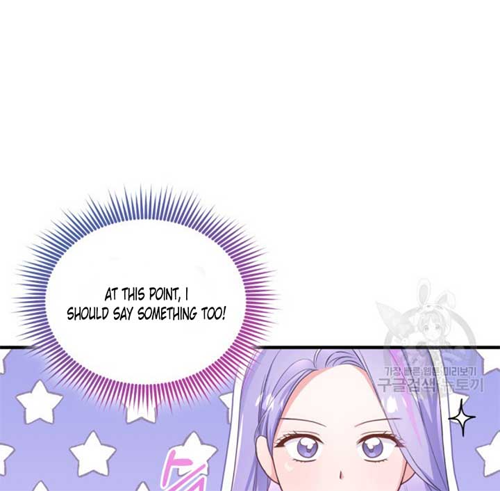 Moonshark: Sharks Are Born To Be Stars Chapter 4 518 022