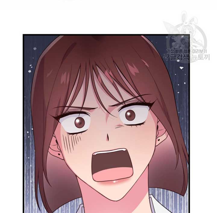 Moonshark: Sharks Are Born To Be Stars Chapter 4 528 032