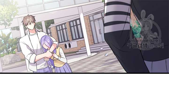 Moonshark: Sharks Are Born To Be Stars Chapter 4 531 035