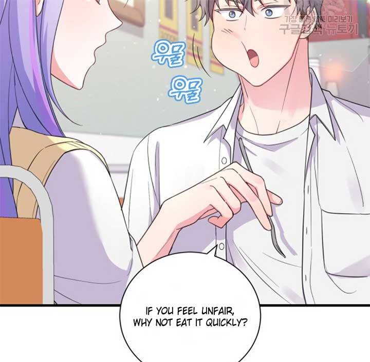 Moonshark: Sharks Are Born To Be Stars Chapter 4 545 049