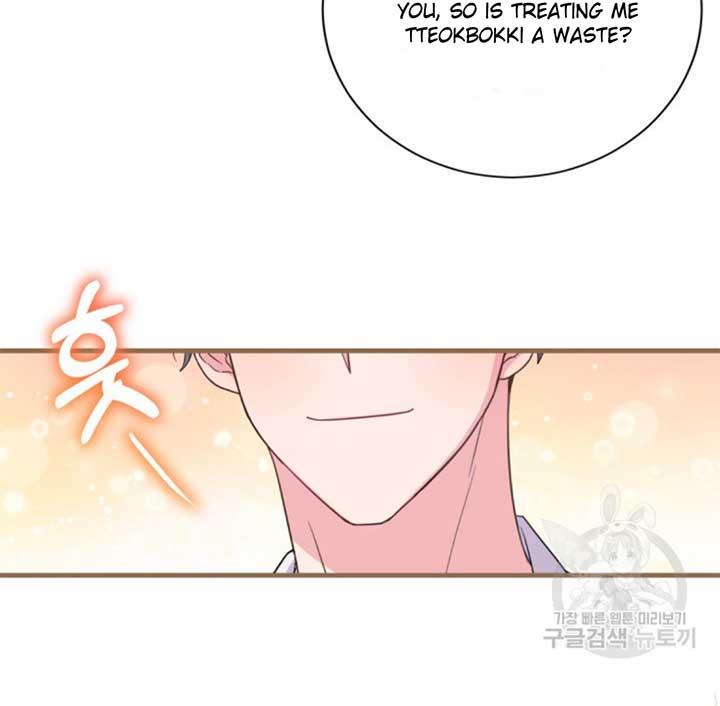 Moonshark: Sharks Are Born To Be Stars Chapter 4 548 052