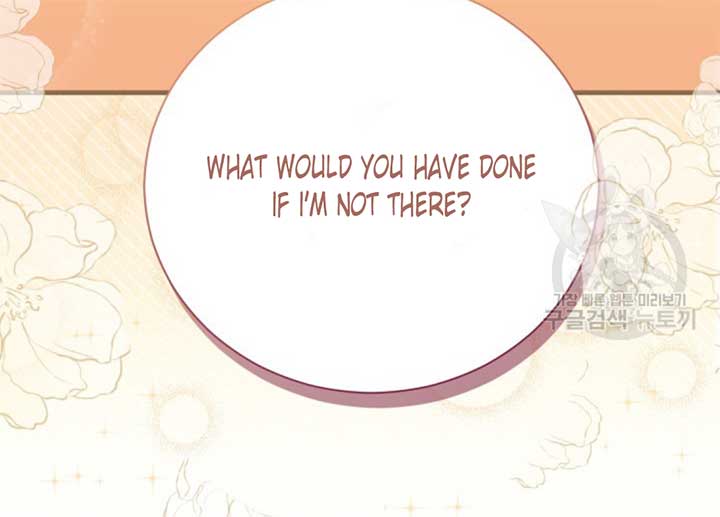 Moonshark: Sharks Are Born To Be Stars Chapter 4 551 055