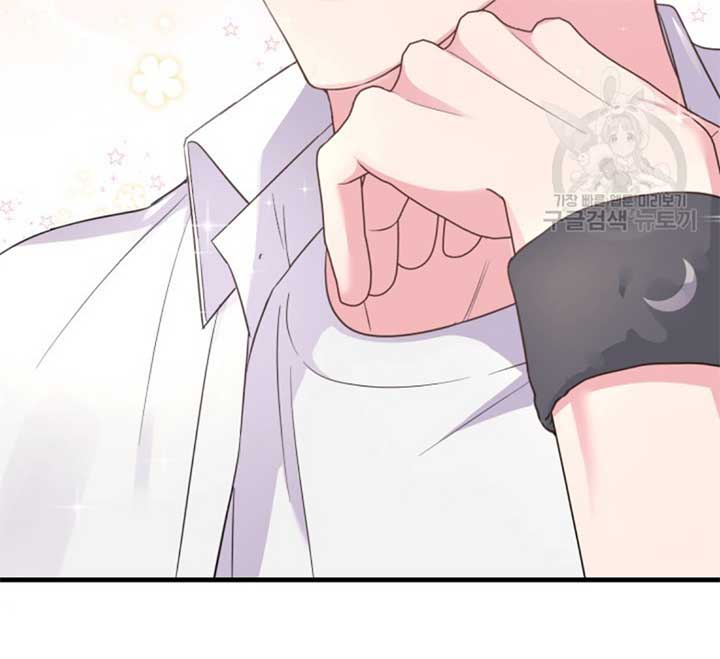 Moonshark: Sharks Are Born To Be Stars Chapter 4 562 066