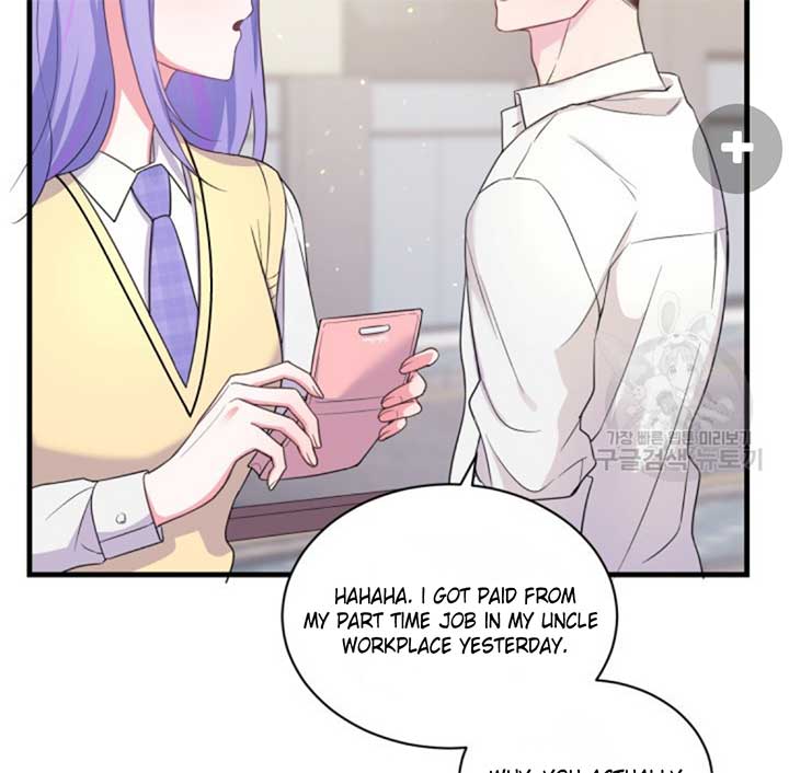 Moonshark: Sharks Are Born To Be Stars Chapter 4 575 079