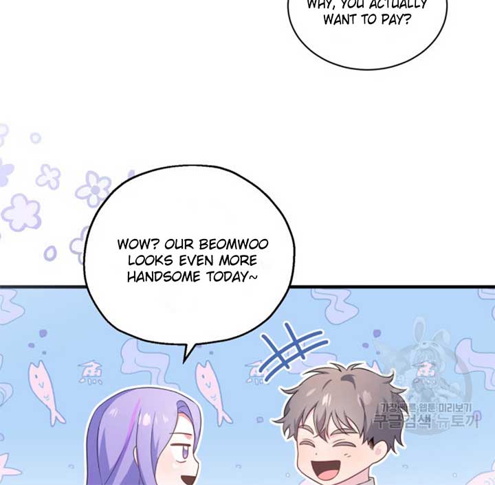 Moonshark: Sharks Are Born To Be Stars Chapter 4 576 080