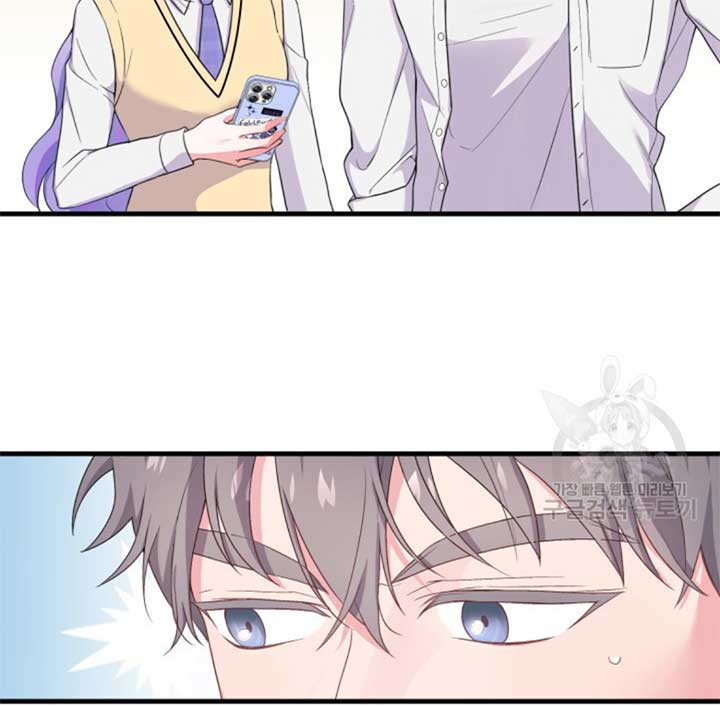 Moonshark: Sharks Are Born To Be Stars Chapter 4 587 091