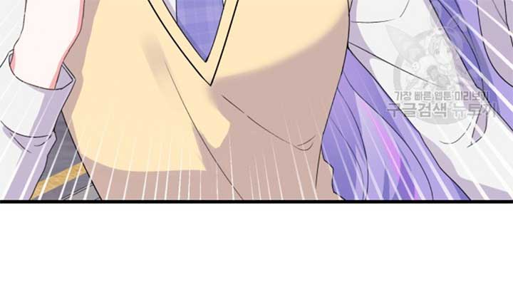 Moonshark: Sharks Are Born To Be Stars Chapter 4 593 097