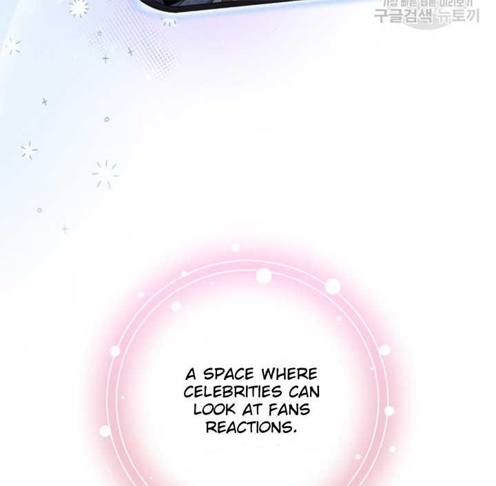 Moonshark: Sharks Are Born To Be Stars Chapter 4 600 104