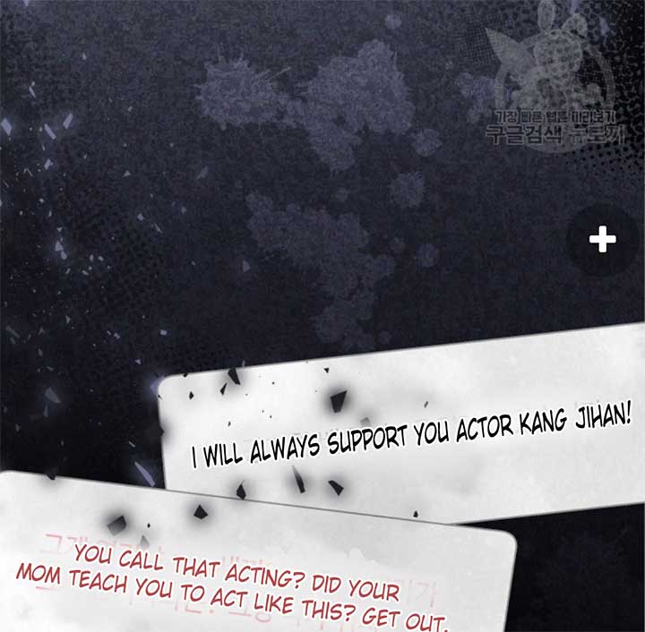 Moonshark: Sharks Are Born To Be Stars Chapter 4 608 112