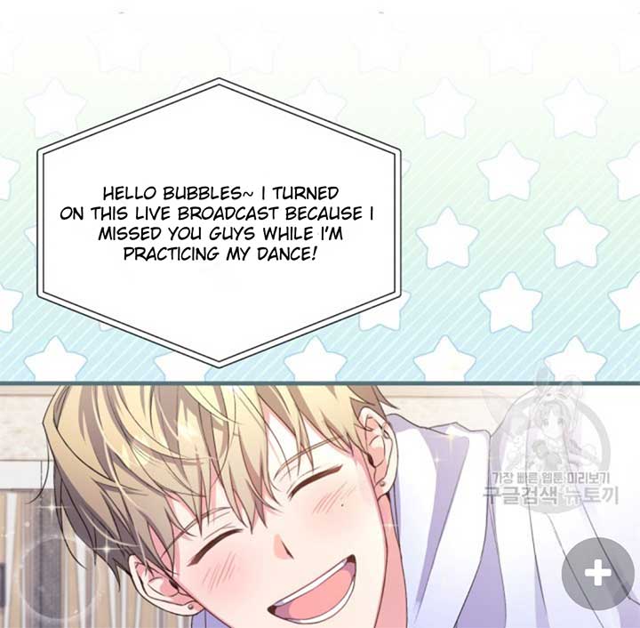 Moonshark: Sharks Are Born To Be Stars Chapter 4 617 121