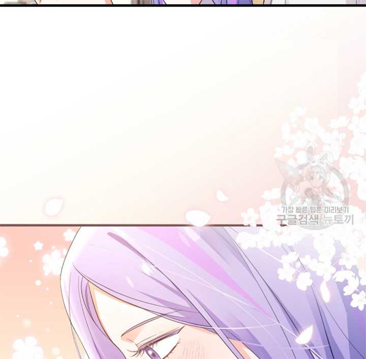 Moonshark: Sharks Are Born To Be Stars Chapter 4 621 125