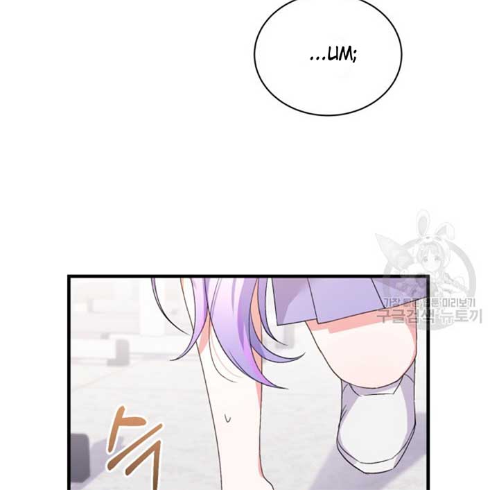 Moonshark: Sharks Are Born To Be Stars Chapter 4 630 134