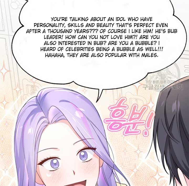 Moonshark: Sharks Are Born To Be Stars Chapter 4 634 138