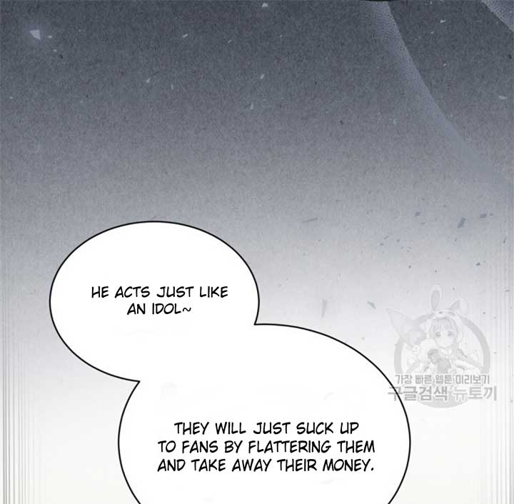 Moonshark: Sharks Are Born To Be Stars Chapter 4 641 145