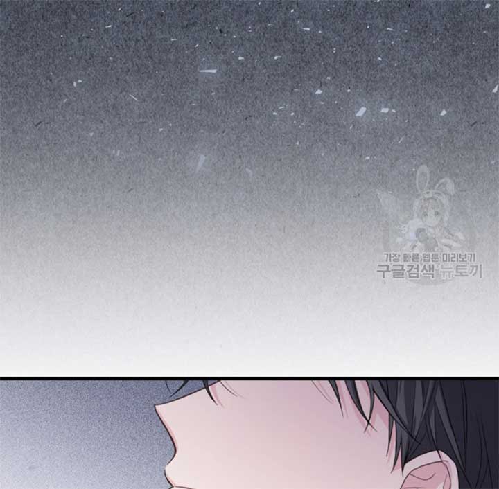 Moonshark: Sharks Are Born To Be Stars Chapter 4 652 156