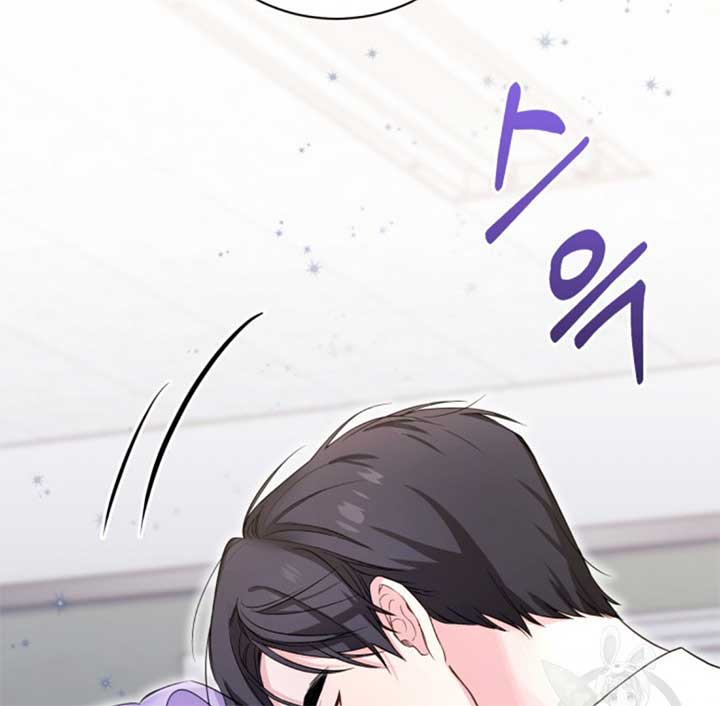 Moonshark: Sharks Are Born To Be Stars Chapter 4 654 158