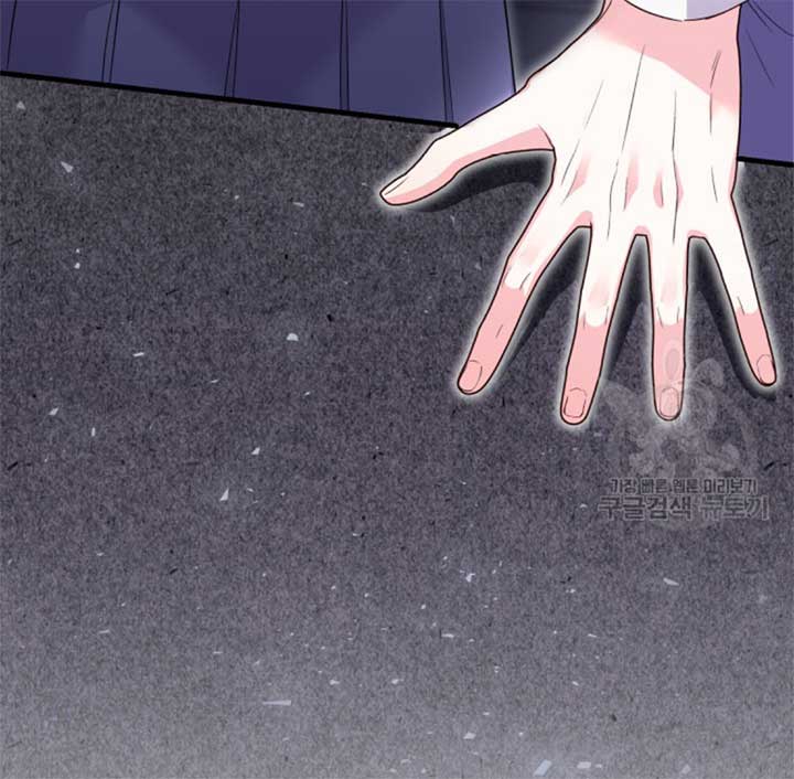 Moonshark: Sharks Are Born To Be Stars Chapter 4 657 161