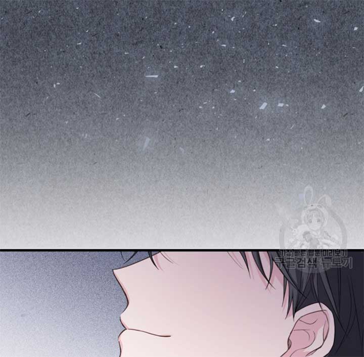 Moonshark: Sharks Are Born To Be Stars Chapter 5 518 004