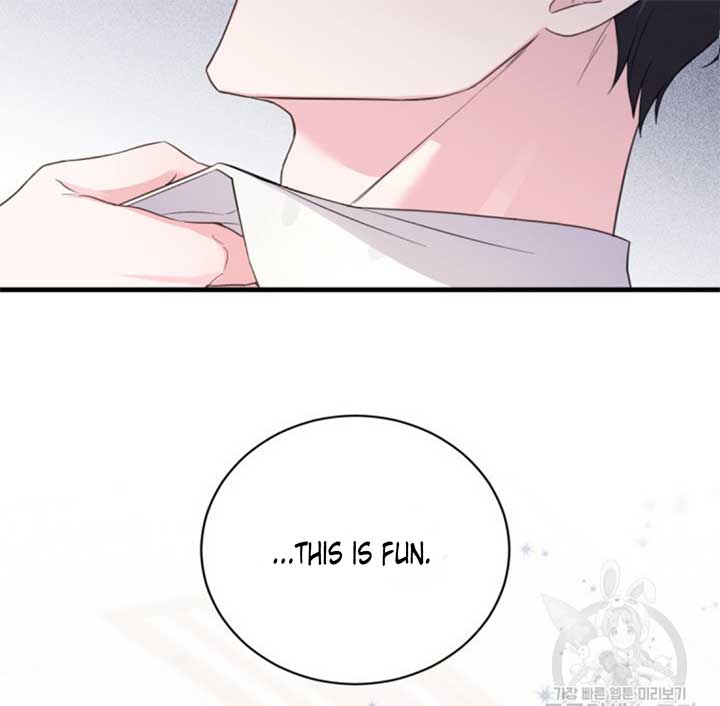 Moonshark: Sharks Are Born To Be Stars Chapter 5 519 005