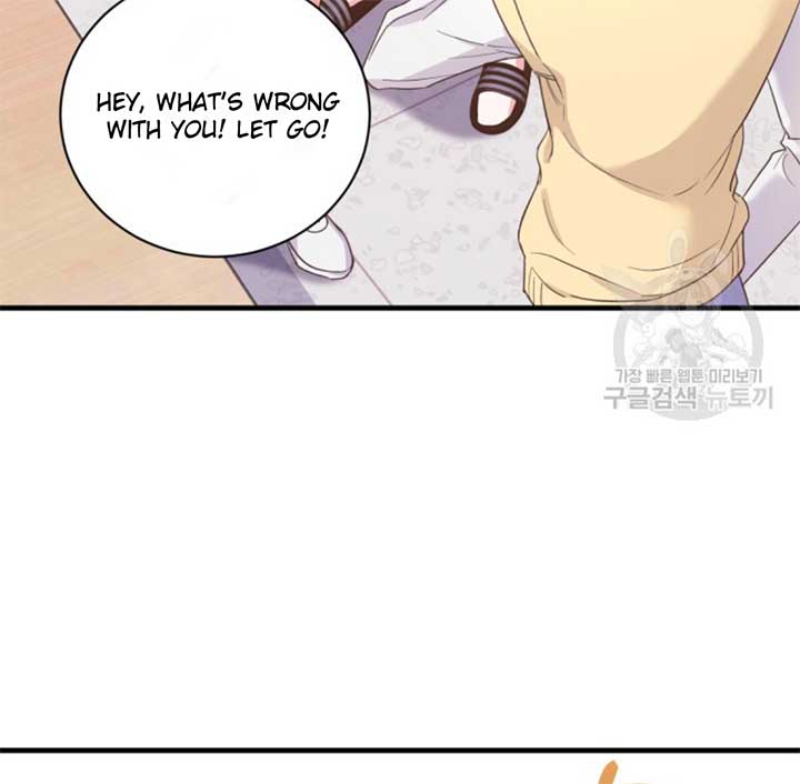 Moonshark: Sharks Are Born To Be Stars Chapter 5 526 012