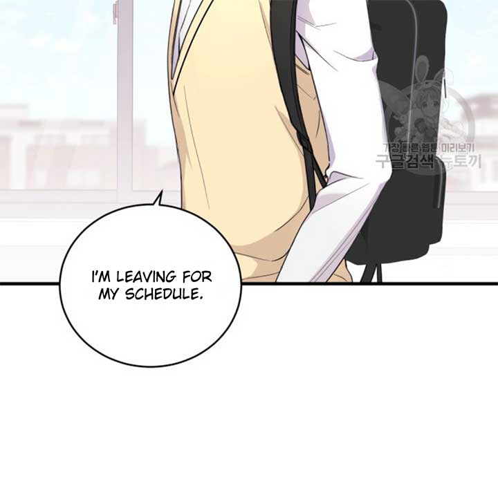 Moonshark: Sharks Are Born To Be Stars Chapter 5 530 016